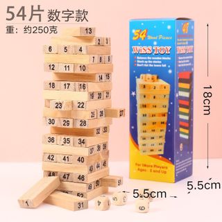 Bộ xếp hình gỗ cho bé