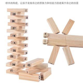 Bộ xếp hình gỗ cho bé