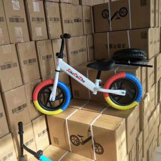 Xe đạp vận động trẻ em