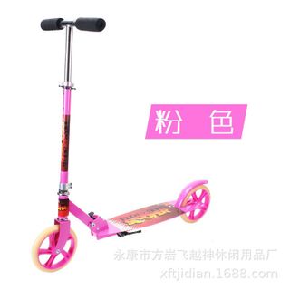 Trượt scooter mẫu cho trẻ em và người lớn siêu bền