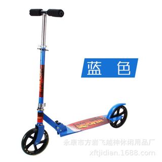Trượt scooter mẫu cho trẻ em và người lớn siêu bền