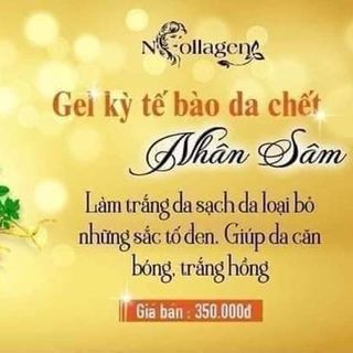 Ghen kỳ da tế Bào chết