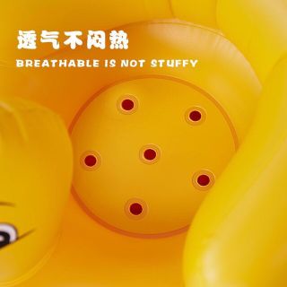 Ghế phao con vịt cho bé