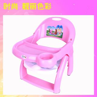 Ghế tập ăn trẻ em