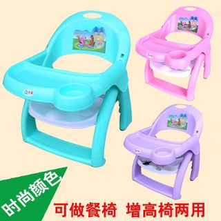 Ghế tập ăn trẻ em