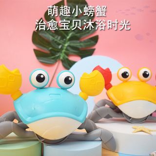 Cua đi biển đồ chơi