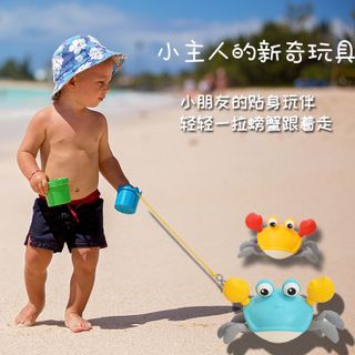 Cua đi biển đồ chơi