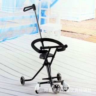 Xe đẩy em bé 3 bánh gấp gọn