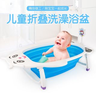 Bồn tắm trẻ em gắp gọn