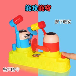 Võ sĩ đánh nhau đồ chơi vui nhộn