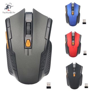 Chuột không dây chuyên chơi game 6 nút điều chỉnh