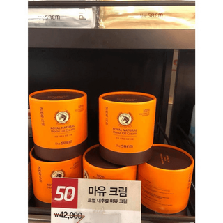 Kem Dưỡng Dầu Ngựa The Saem Royal Natural Horse Oil Cream 80ml