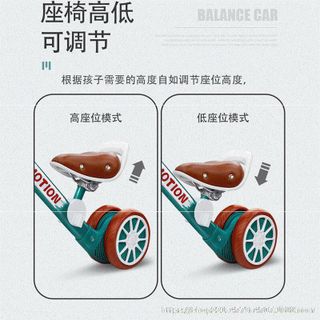 Xe chồi bánh nâu 2 in 1