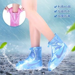 Ủng đi mưa