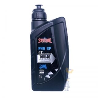 Speedol Pro GP 4T 10W40 1L