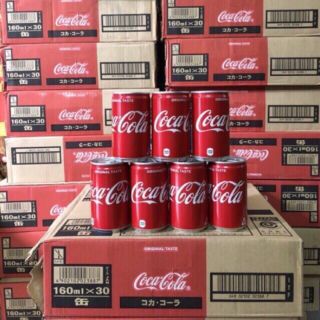 Coca lon Nhật nhí