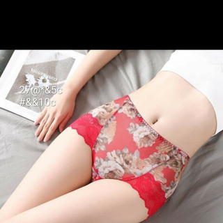 Quần ren hoa 3 D cao cấp 9009