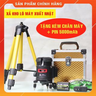 Máy cân mực laser 5 tia xanh - Nhật - kèm phụ kiện đầy đủ giá sỉ