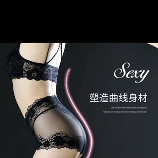 Quần ren cạp cao 618