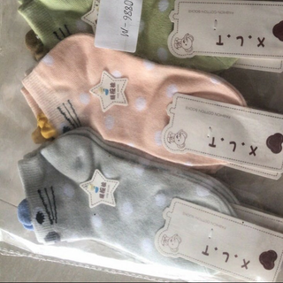 Tát cho bé chất siêu đẹp