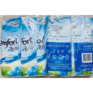 NƯỚC XẢ VẢI COMFORT THÁI LAN 580ML (BÁN LẺ GIÁ SỈ)