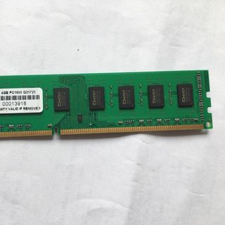 Bán Sỉ Ram PC DATO DDR 3 4GB 8GB