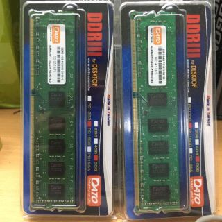 Bán Sỉ Ram PC DATO DDR 3 4GB 8GB