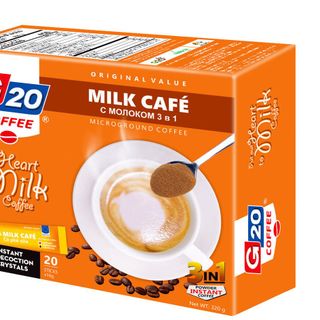 CÀ PHÊ HÒA TAN 3IN1 - VỊ HÀI HÒA- HỘP 12 GÓI X 16GR