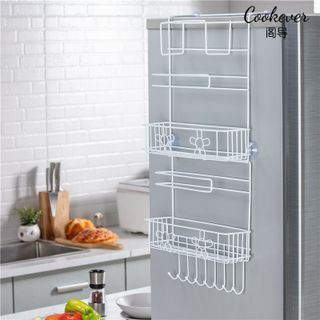 Kệ Treo Tủ Lạnh Tiện Dụng