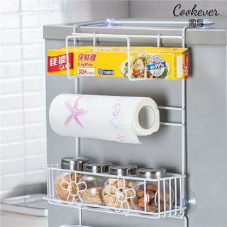 Kệ Treo Tủ Lạnh Tiện Dụng