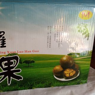Quả la hán . Loại 260 quả - 1 thùng