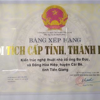 Phồng Tôm Nhà Cổ