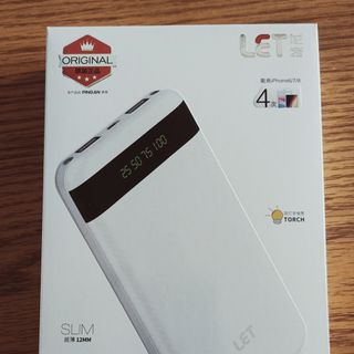 SẠC DỰ PHÒNG 10000mAh giá sỉ