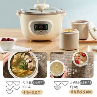 Nồi BEAL 1,6l - nồi hầm cháo- nồi cách thủy đa năng