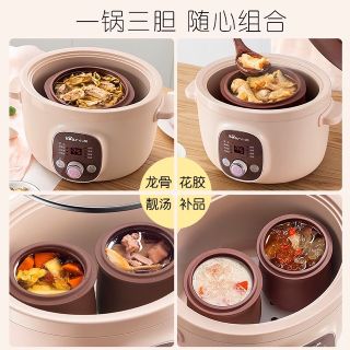 NỒI NINH HẦM ĐA NĂNG- NỒI NẤU CHÁO BEAR 1,8L- LÕI TỬ SA TỰ NHIÊN