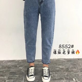 Quần jeans dáng baggy giá sỉ