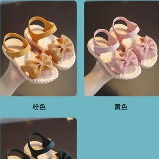 Giày sandal nơ size bé gái và mẹ cao cấp