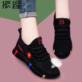 Giày bata nữ 550 SPIY in hoa cúc