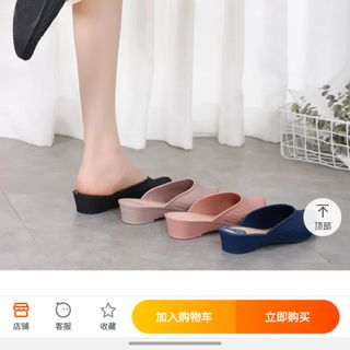 Giày Sục Nữ Giá Rẻ