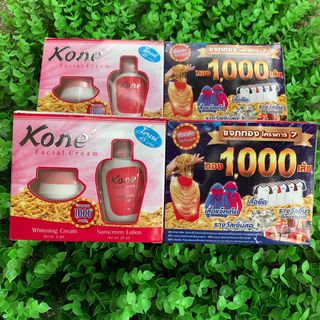 KEM DƯỠNG FACE KONE THÁI LAN
