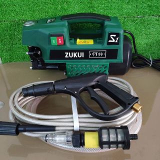 Máy rửa xe zukui S1