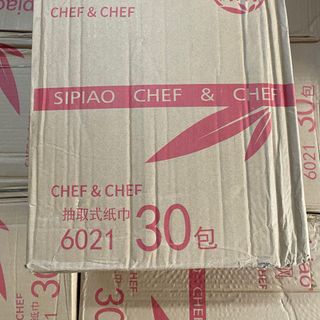 Khăn giấy Sipiao
