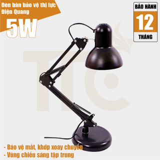 Đèn bàn bảo vệ thị lực Điện Quang ĐQ DKL14 B B (màu đen, bóng led daylight) giá sỉ
