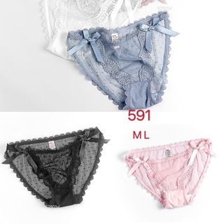Quần 591 về sll