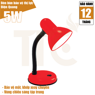Đèn bàn Điện Quang ĐQ DKL03 B (chóa sắt, đỏ đen, có bóng) giá sỉ