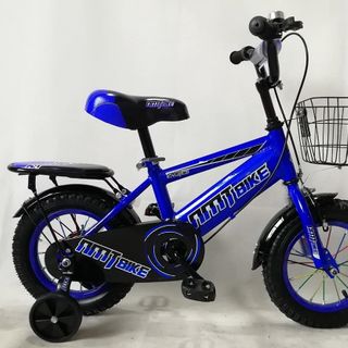 Xe đạp trẻ em 16Inch