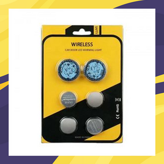 Đèn báo hiệu mở cửa xe