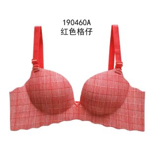 Áo chíp su kẻ muối tiêu thanh lý