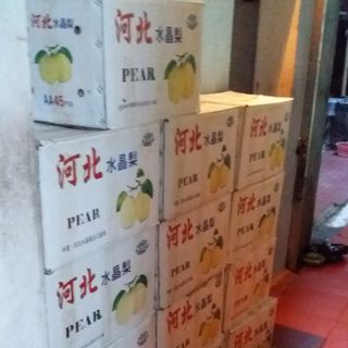 Bột Sắn Dây nguyên chất