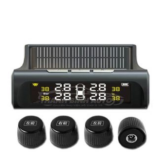 Cảm Biến Áp Suất Lốp TPMS (Van Ngoài) - Màn Hình Màu